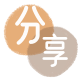 抚州信用卡商家平台☀️诚信信用卡24小时在线接单 - 套现信用卡